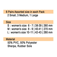 Pink Grinch Slippers (Barefoot Dupes)
