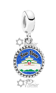 NB Custom Charm- 2021 Christmas Gazebo